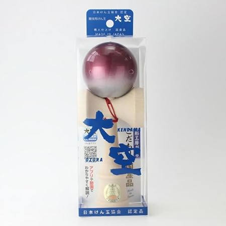 大空 Premiumシリーズ 赤&銀
