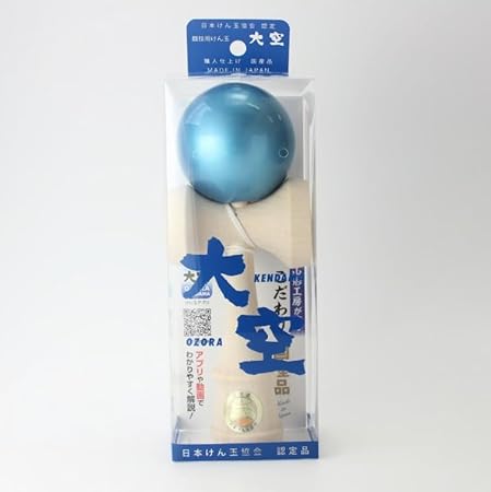 大空 Premiumシリーズ ターコイズ