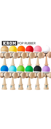 KROM POP RUBBER ポップ ラバー 各色