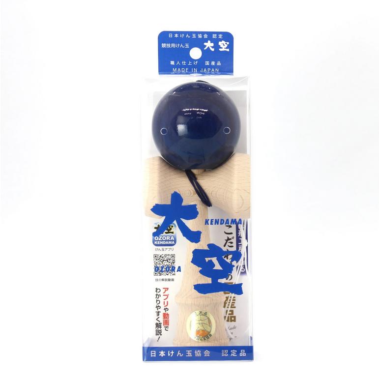 大空 Premium 透かしブルー