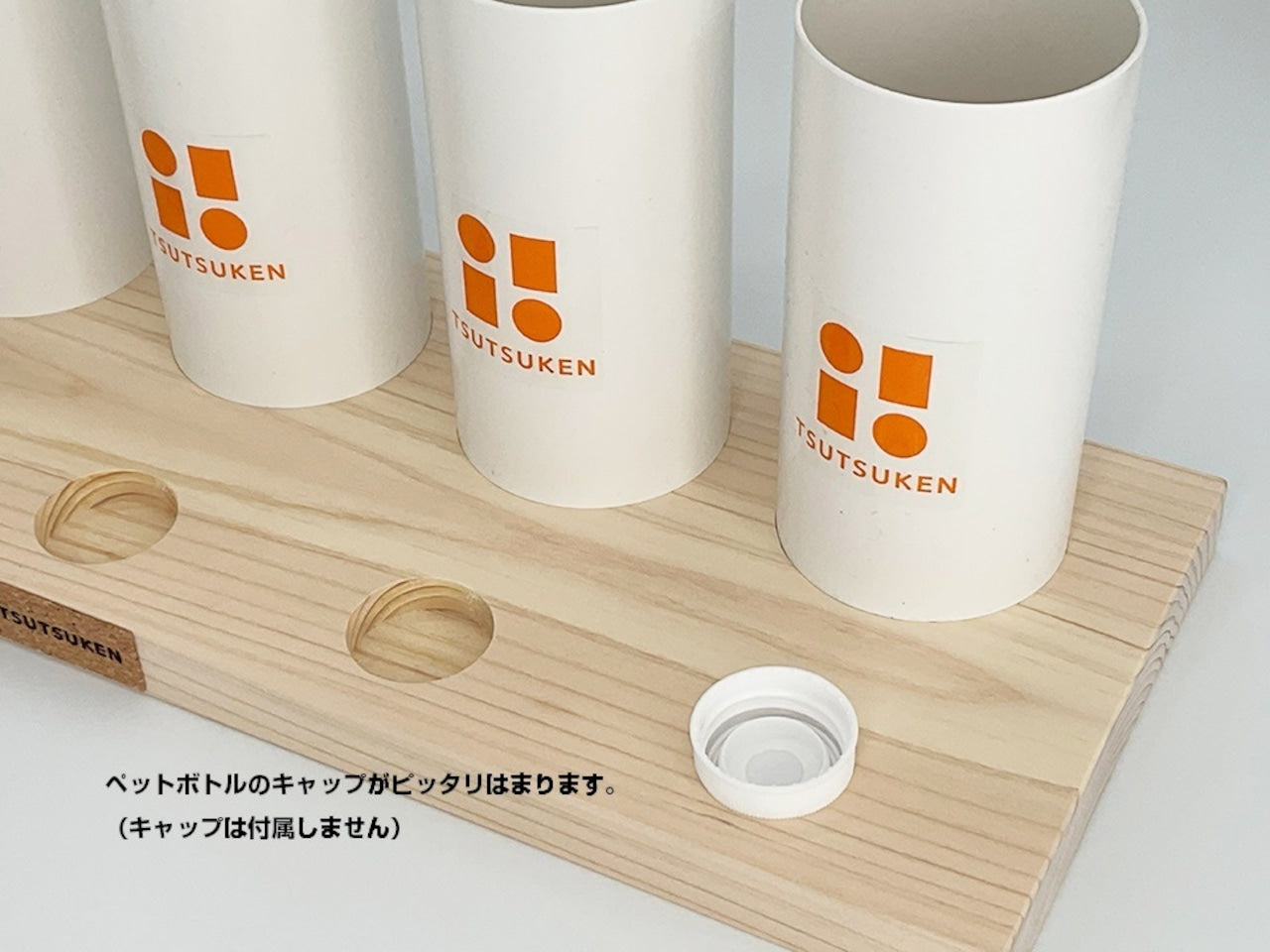 筒けん 5連筒けんショート スノーオレンジ(ヒノキ)