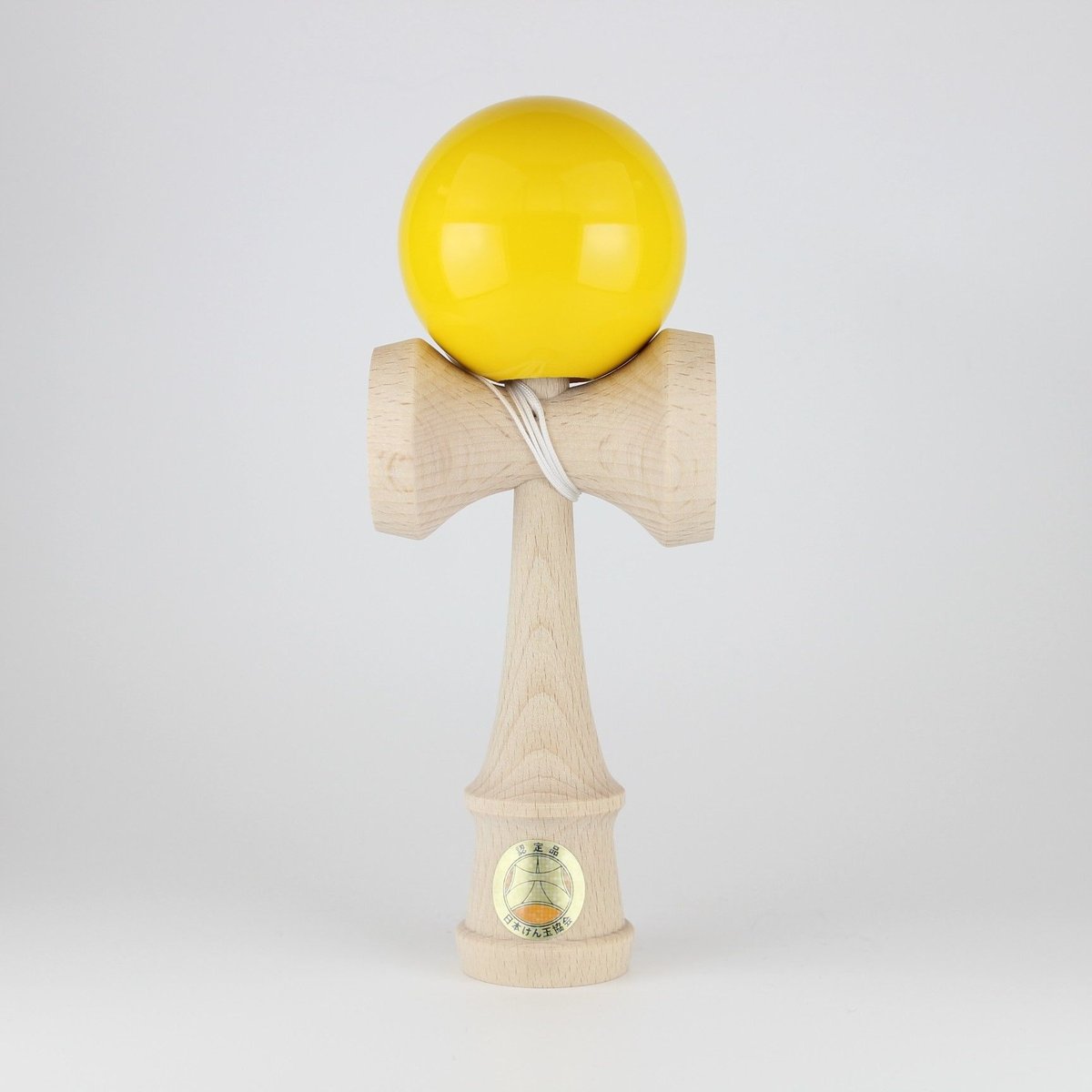 Ozora Solid Color Yellow