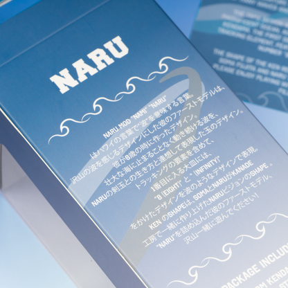 KROM  NARU MOD ナル モデル