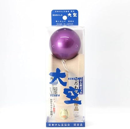 大空 Premiumシリーズ  パープル