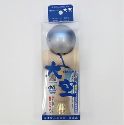 大空 Premiumシリーズ  青＆銀