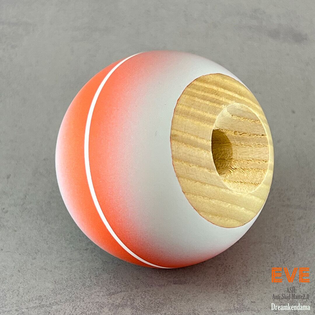 DreamKendama EVE Anti Skid Matte 2.0 TAMA ONLY
