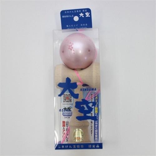 大空 さくら ピンク